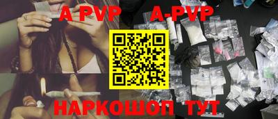 меф VHQ Коммунар
