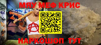 дживик Ливны