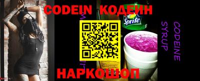 прущая мука Конаково