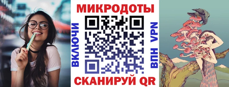 Псилоцибиновые грибы Cubensis даркнет сайт Протвино