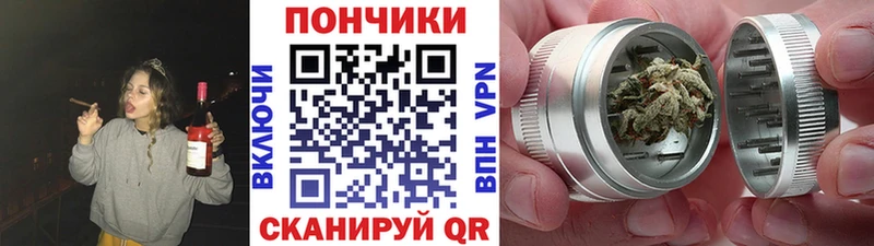 Шишки марихуана Amnesia  цена наркотик  Протвино 